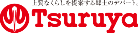 鶴屋百貨店